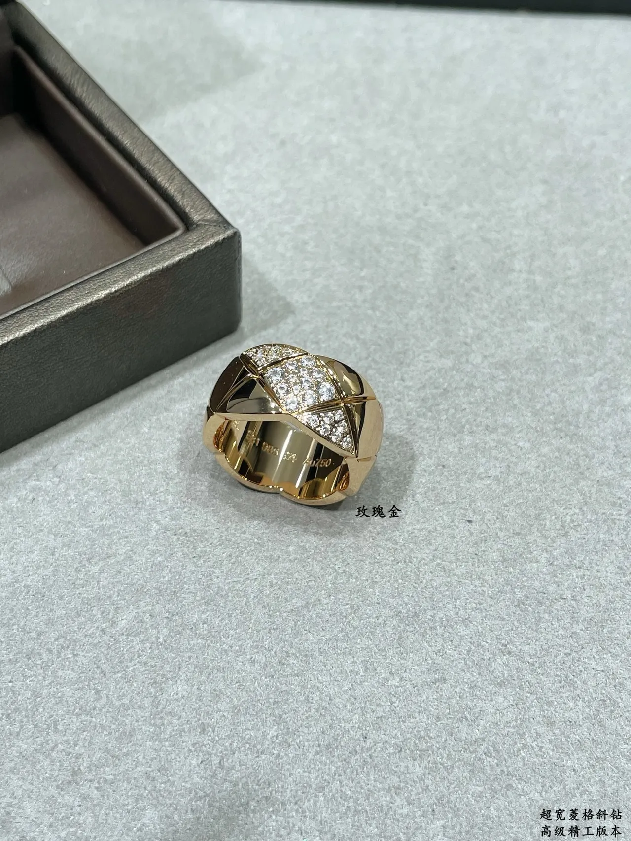Gold White Geometric Faceted Band Pavé-Set Stones Ring 5