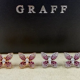 Graff Butterfly Pavé Gemstone Stud Earrings