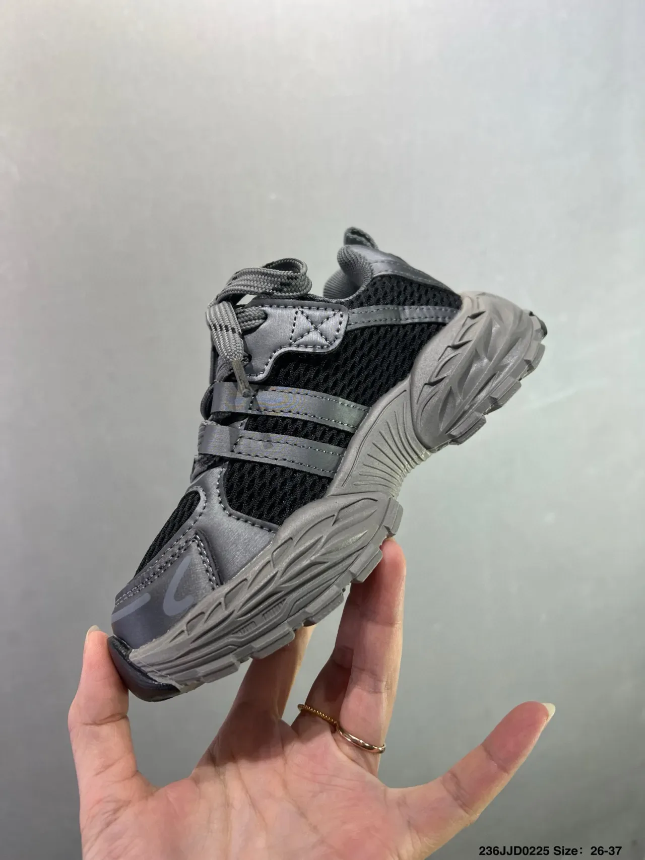 Gray and White Chunky Sole Lace-Up Sneakers 5