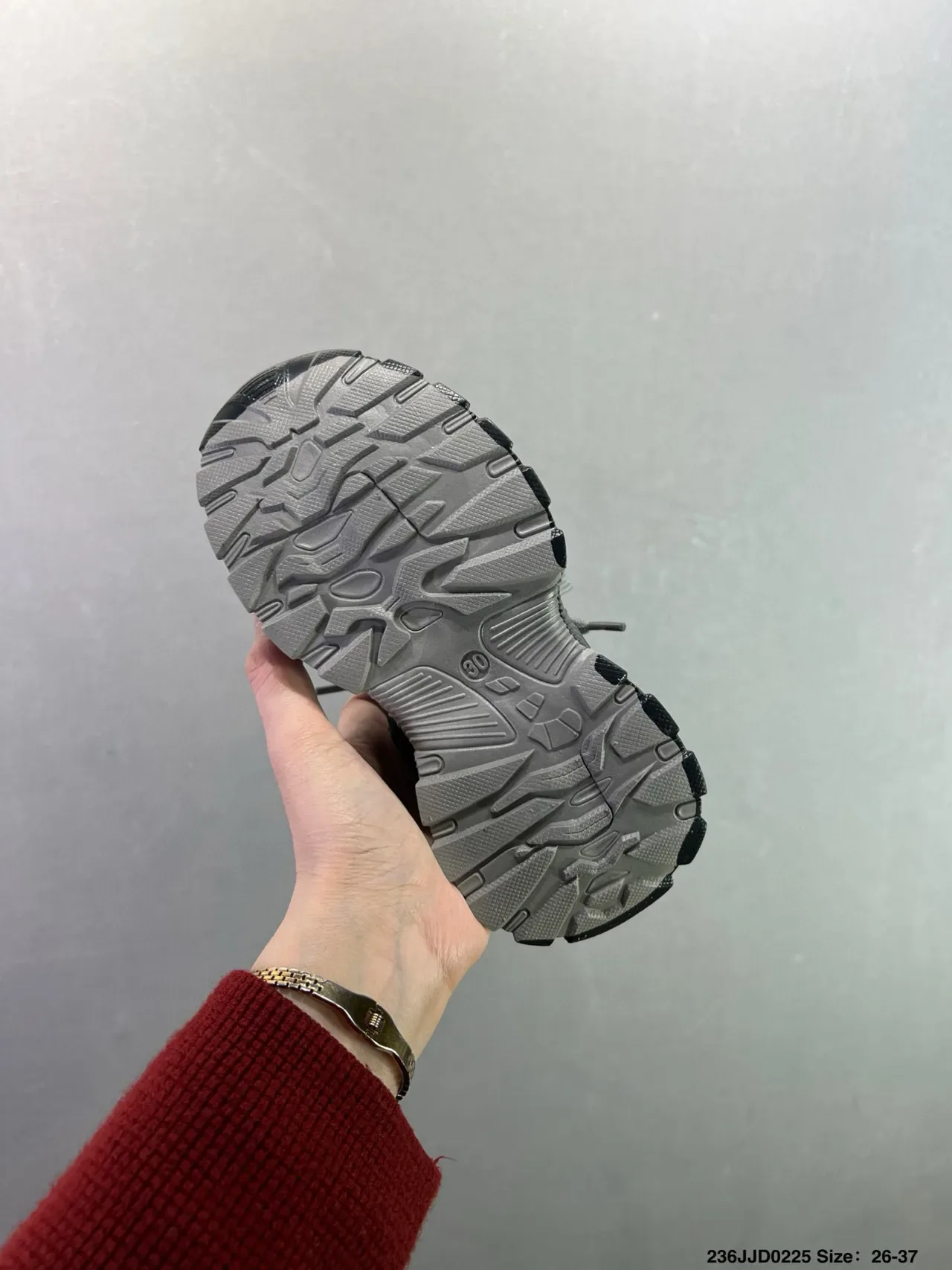 Gray and White Chunky Sole Lace-Up Sneakers 6