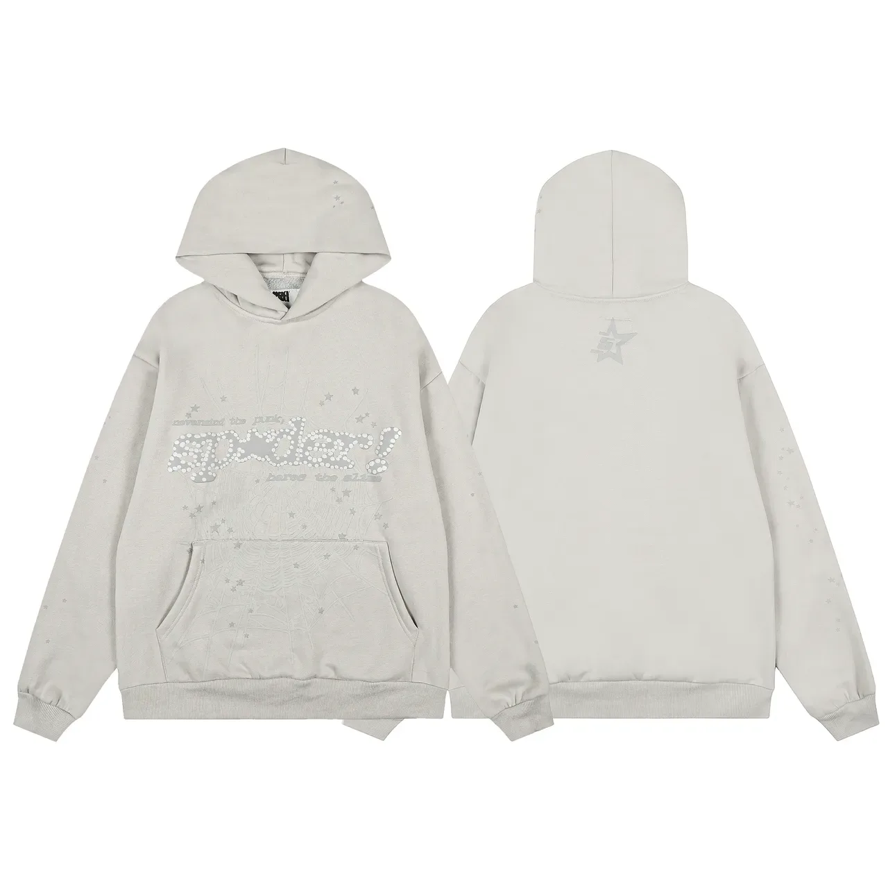 Gray Beige Oversized Hoodie Jogger Pants Tracksuit 2