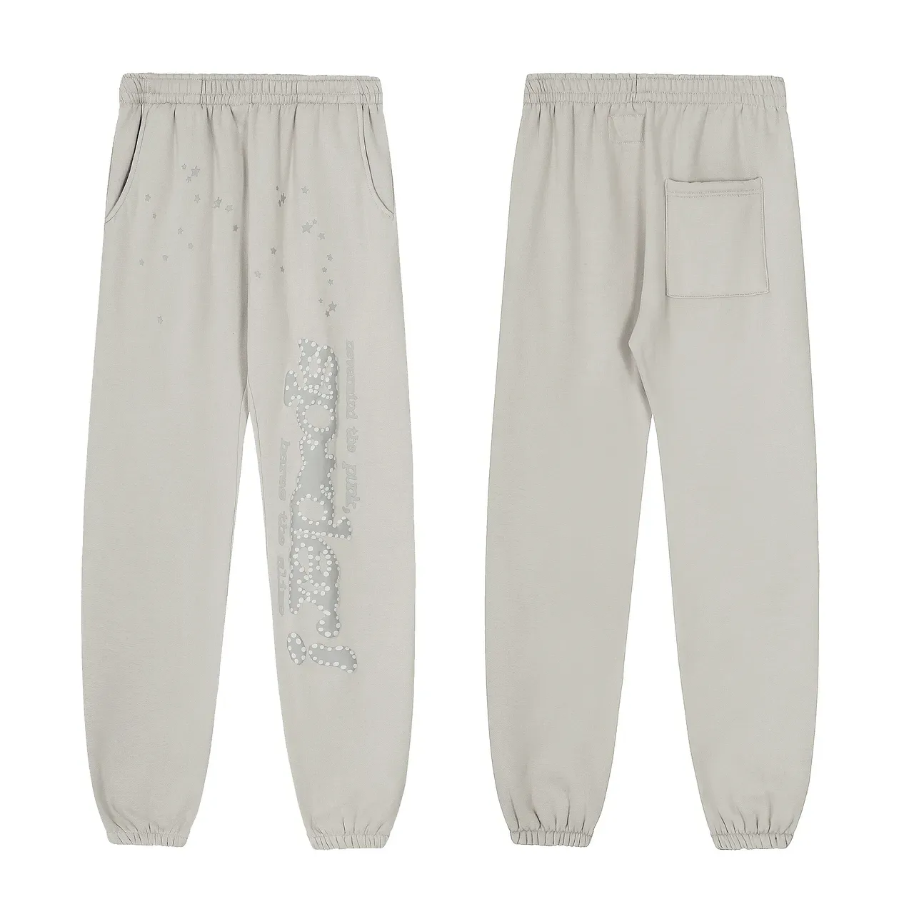 Gray Beige Oversized Hoodie Jogger Pants Tracksuit 3