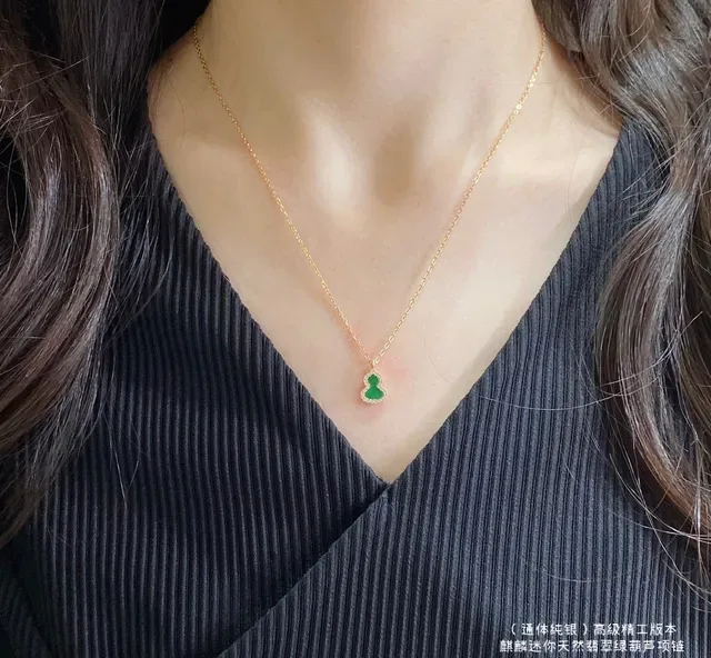 Green Gold Chain Gourd-Shaped Pendant Necklace 7