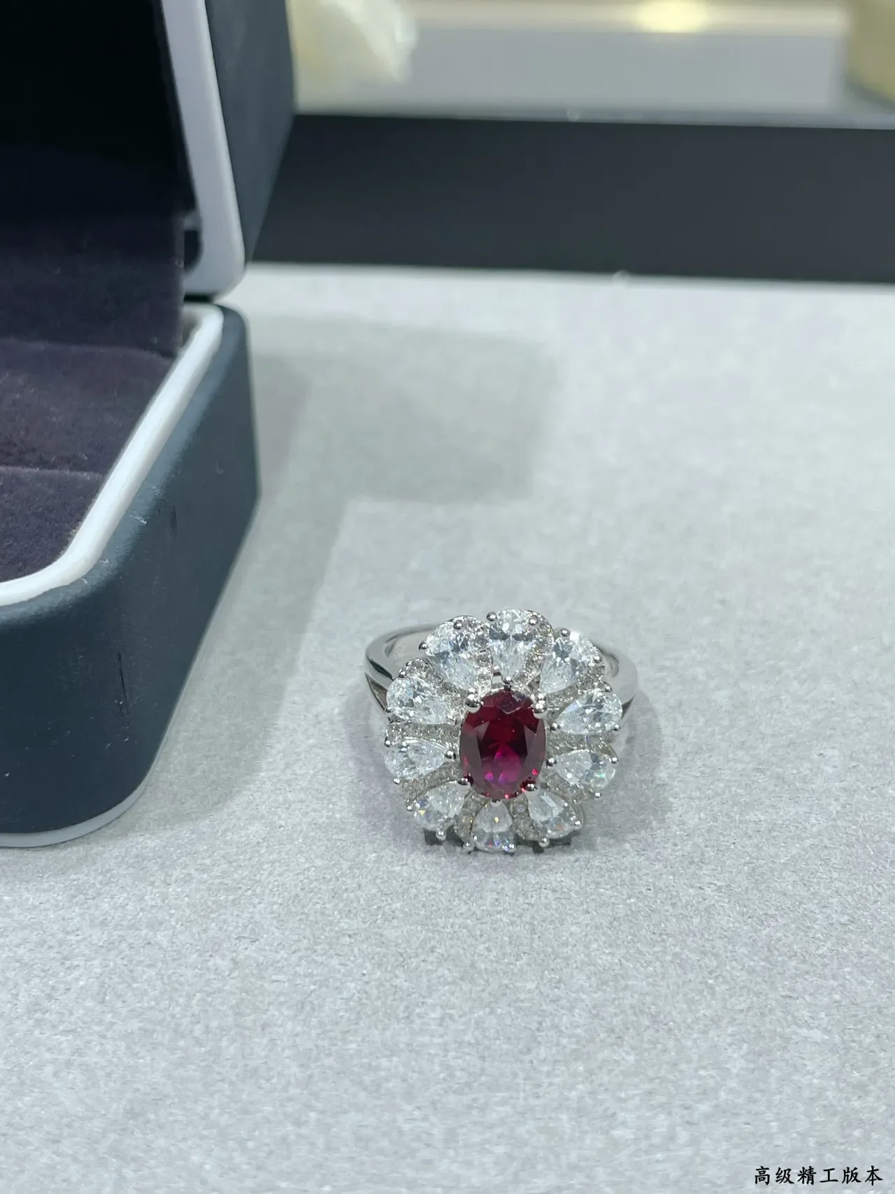 Halo Cluster Oval Ruby and Diamond Ring 3