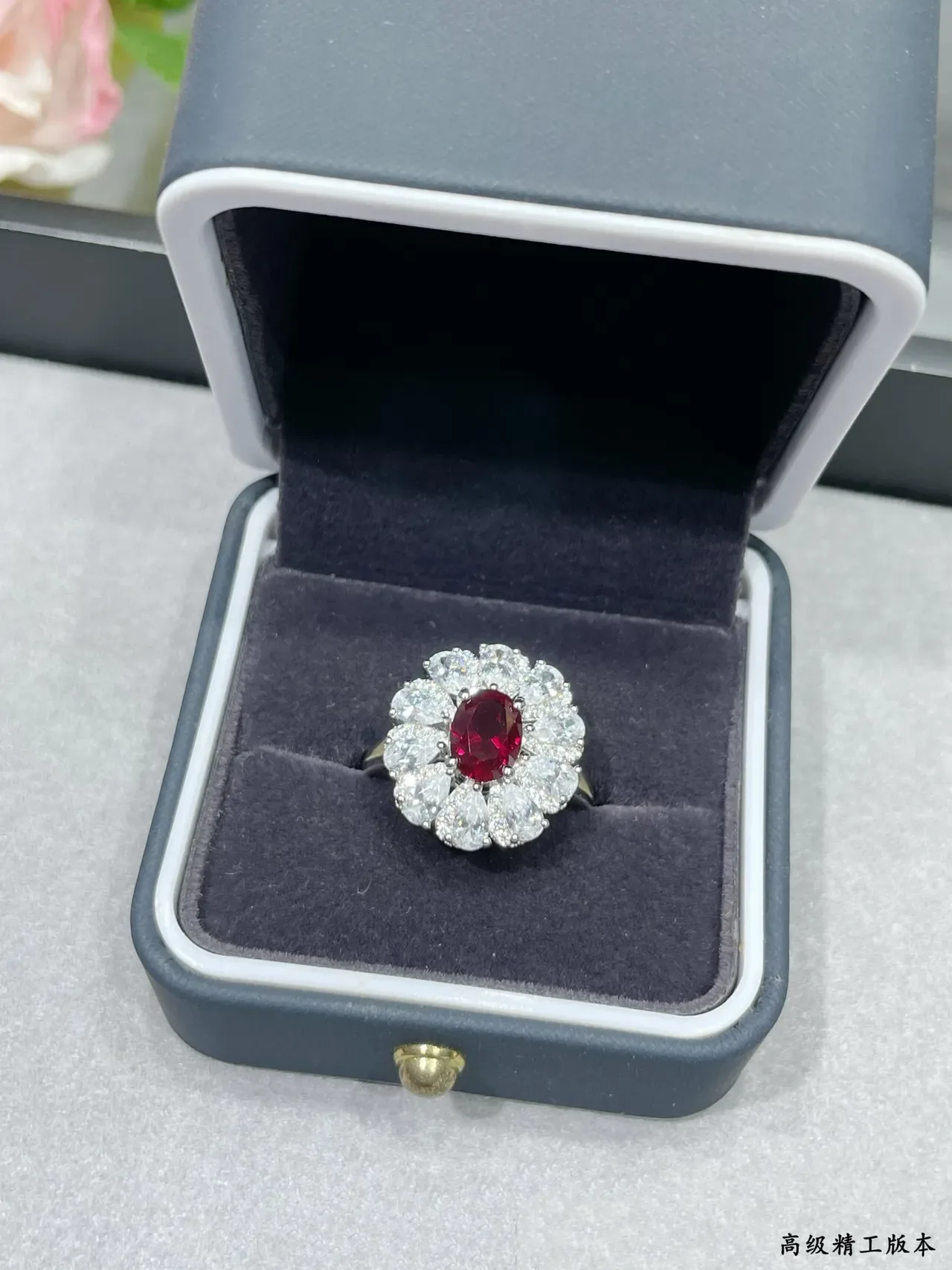 Halo Cluster Oval Ruby and Diamond Ring 8