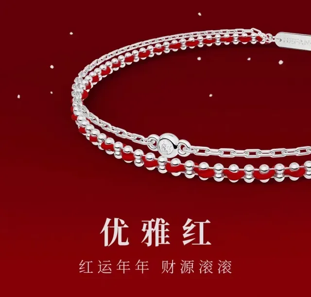 HEFANG Double-Layer Red Cord and Gold Chain Crystal Bracelet 2