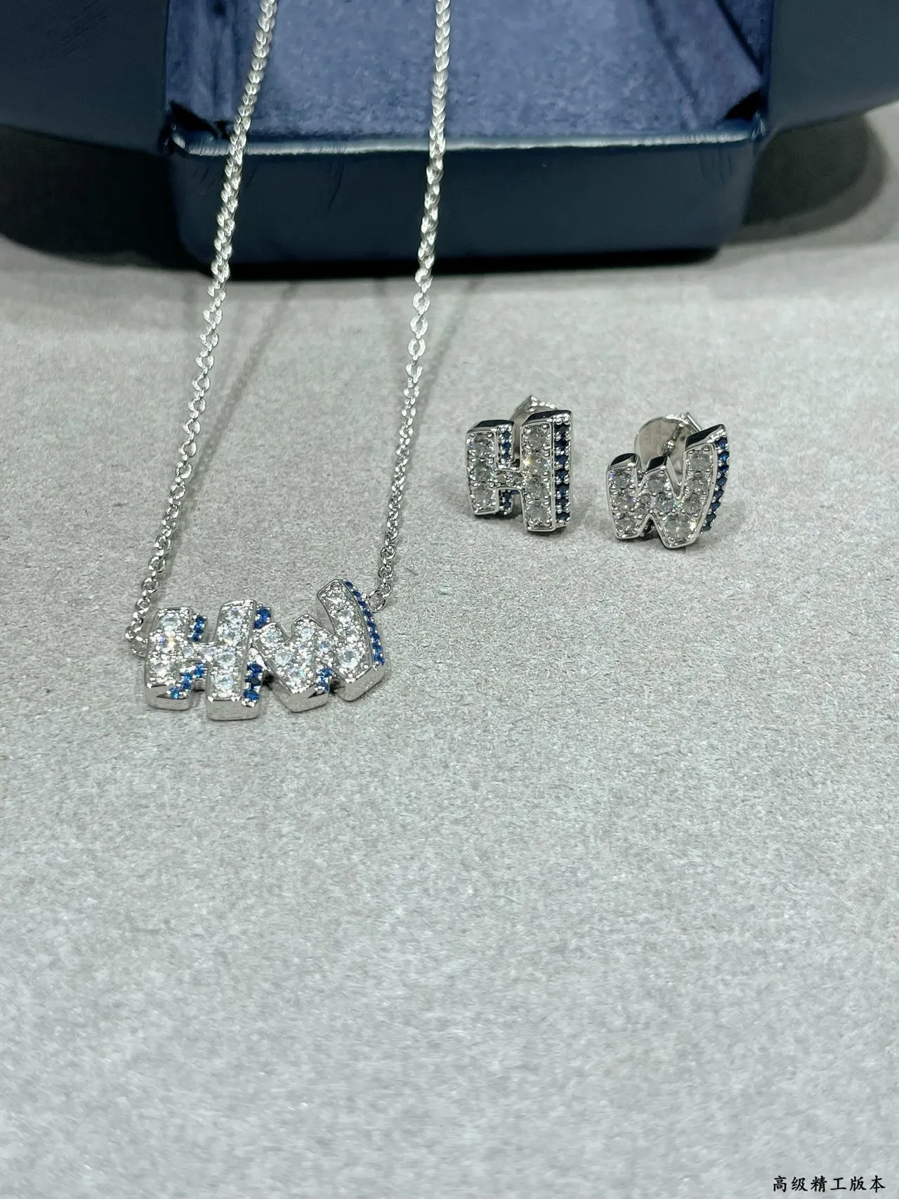 Initial Letter 'H' Pavé Crystal Stud Earrings 3