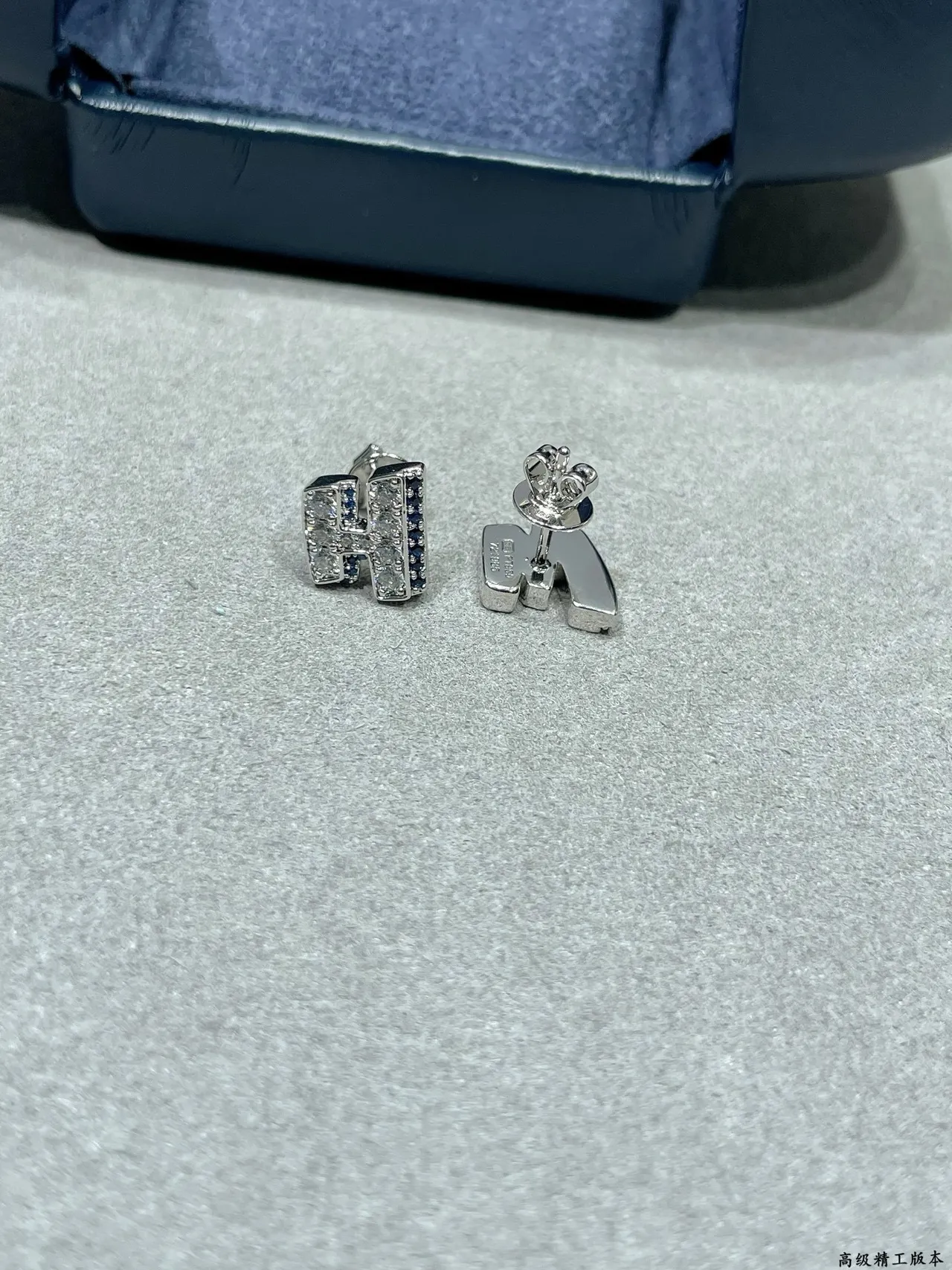 Initial Letter 'H' Pavé Crystal Stud Earrings 4