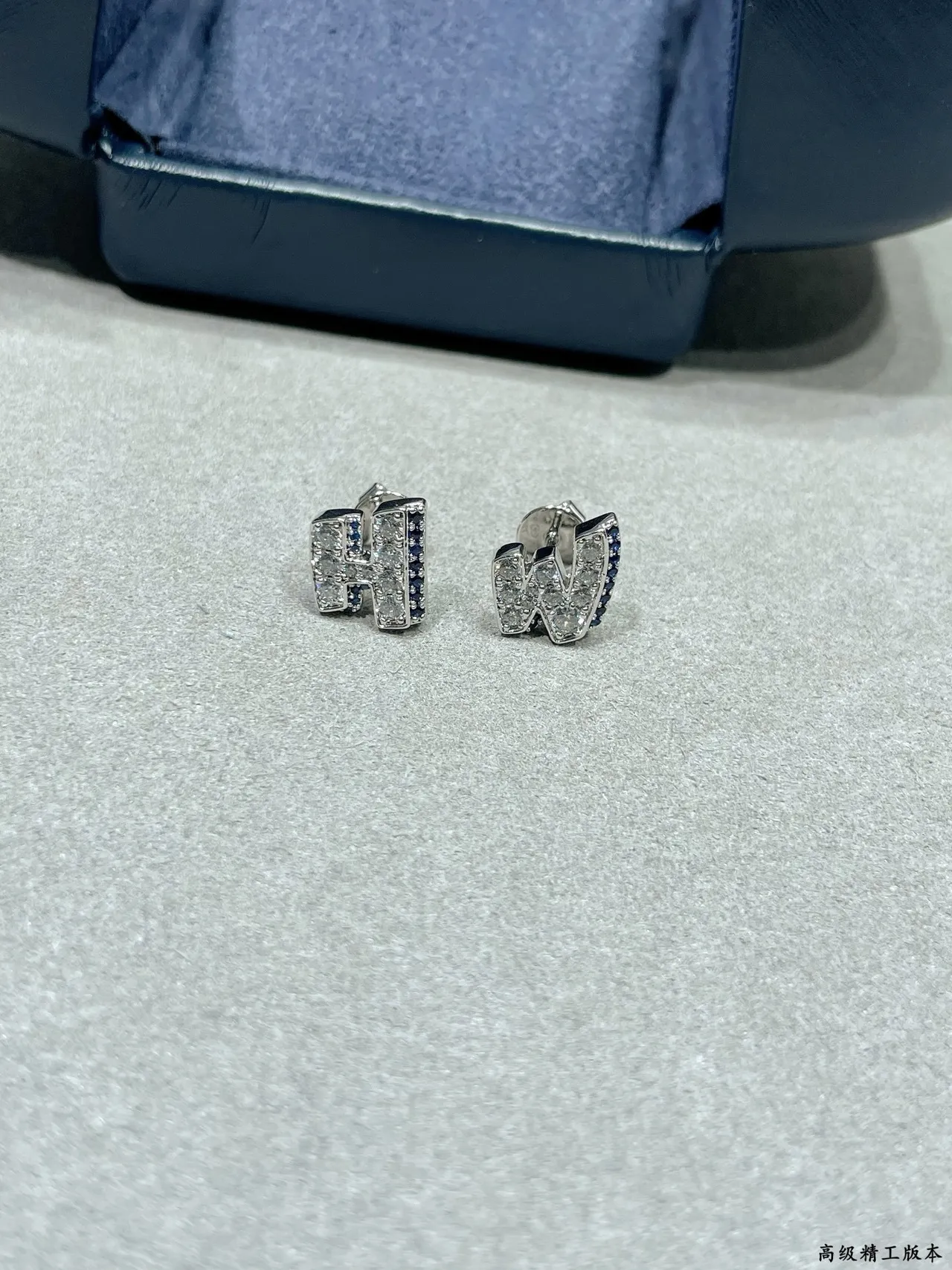 Initial Letter 'H' Pavé Crystal Stud Earrings 5