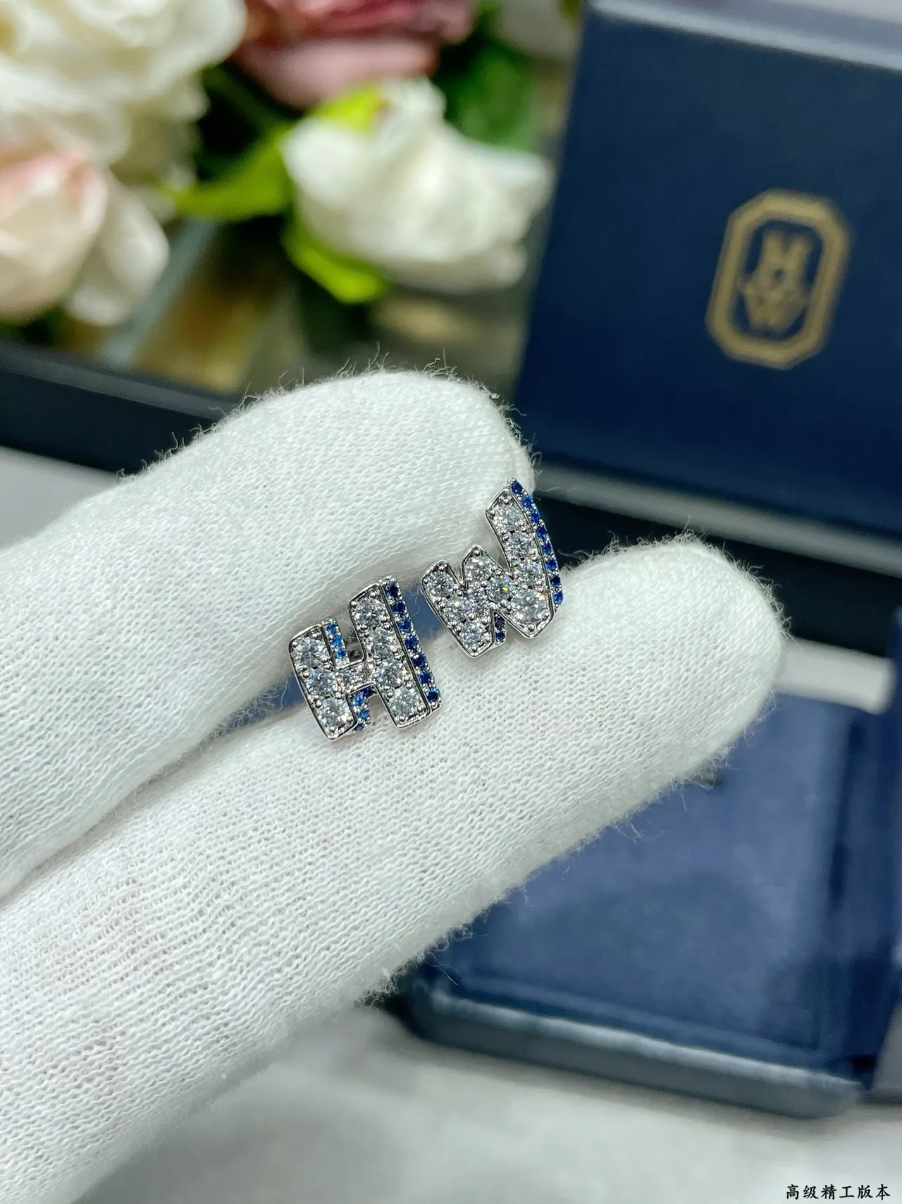 Initial Letter 'H' Pavé Crystal Stud Earrings 6