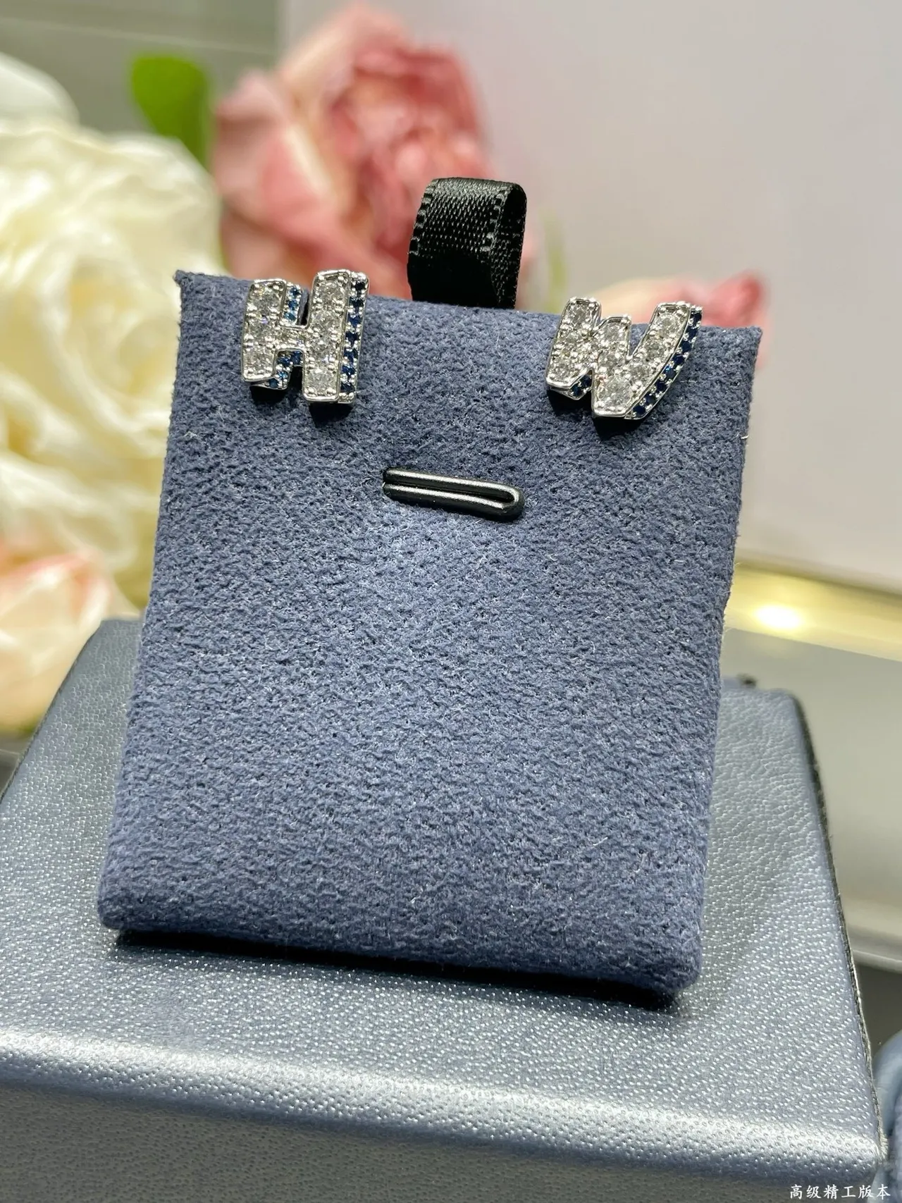 Initial Letter 'H' Pavé Crystal Stud Earrings 8