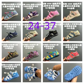 KEEN 蓝灰色 露趾 多带 休闲 凉鞋