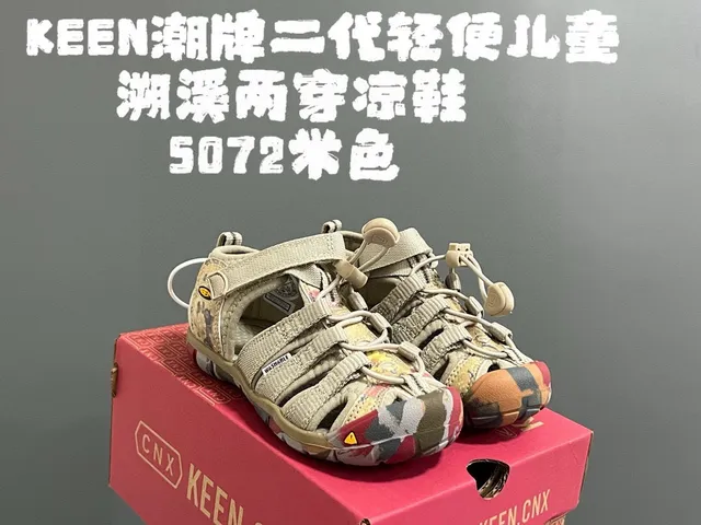 KEEN Blue Gray Open-Toe Multi-Strap Casual Sandals 10