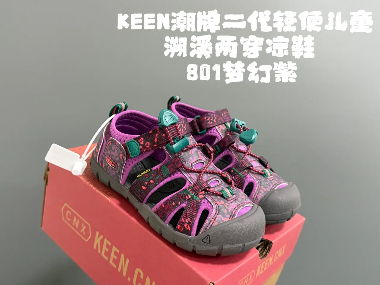 KEEN Blue Gray Open-Toe Multi-Strap Casual Sandals 12