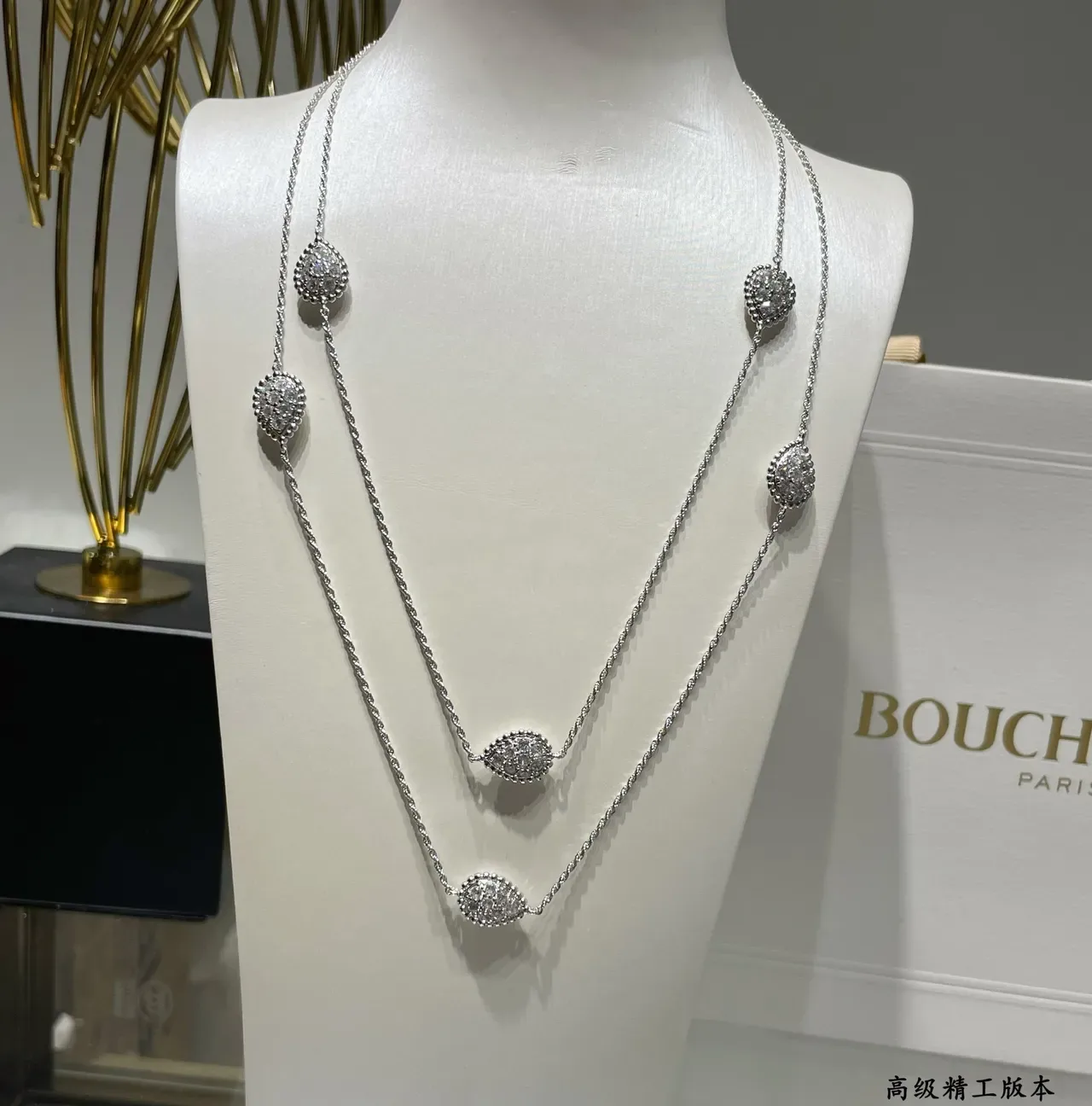 Layered Gold-Tone Pave Teardrop Motif Chain Necklaces 4