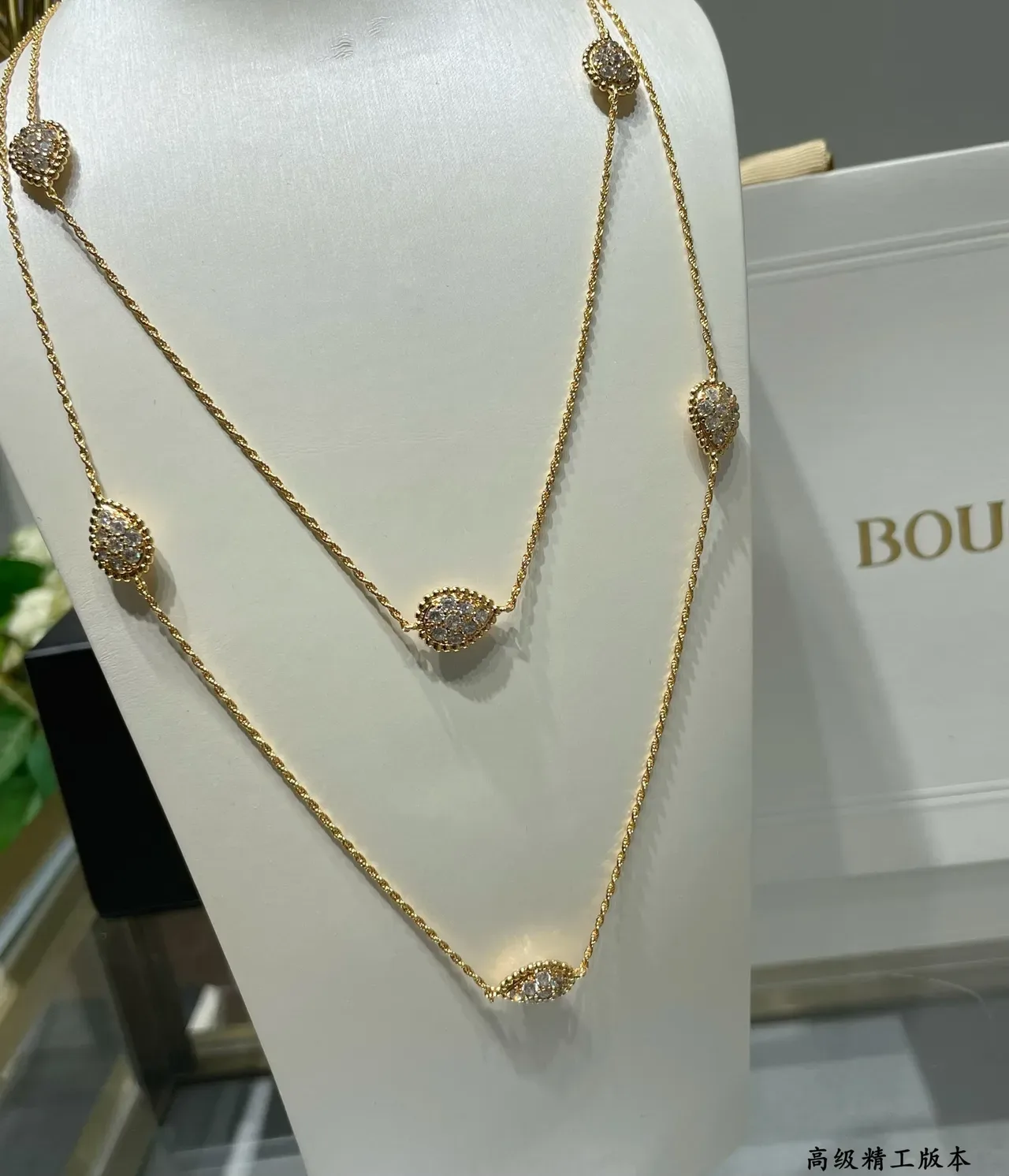 Layered Gold-Tone Pave Teardrop Motif Chain Necklaces 5