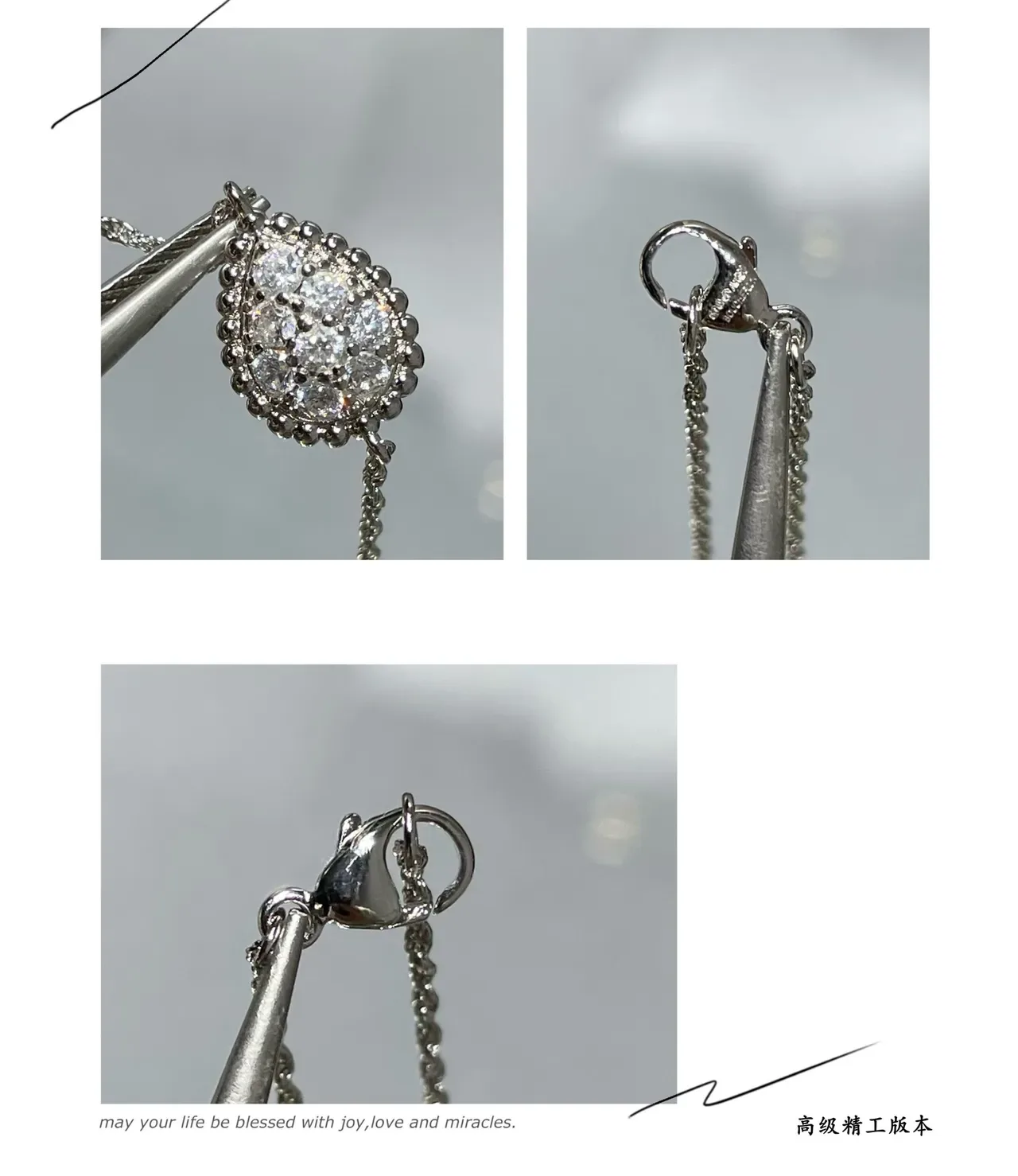 Layered Gold-Tone Pave Teardrop Motif Chain Necklaces 6