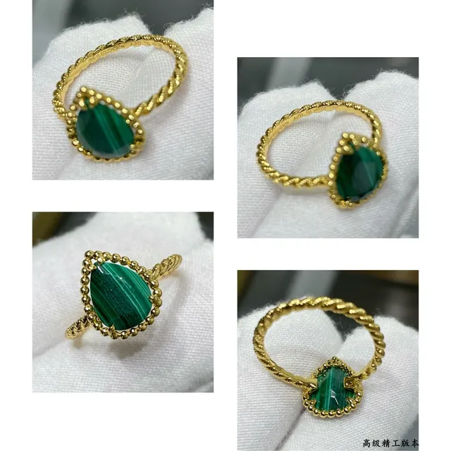 Malachite Teardrop Beaded Gold Ring 2