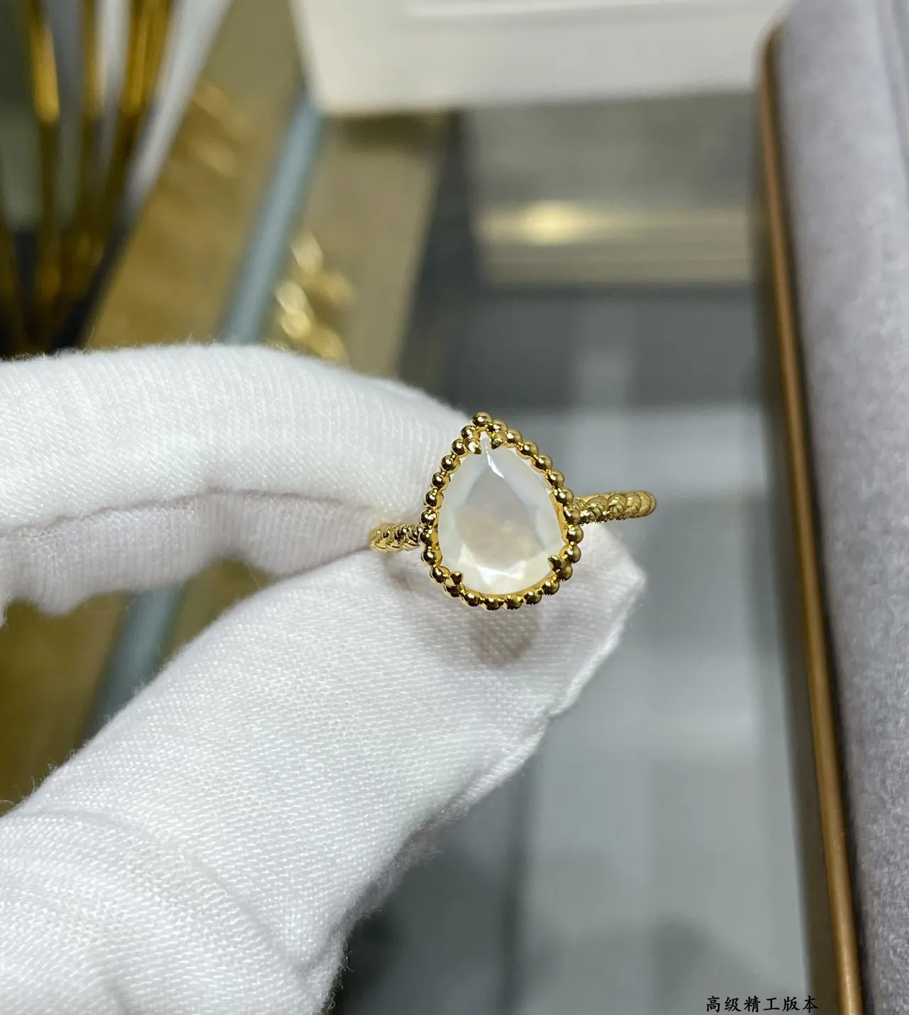 Malachite Teardrop Beaded Gold Ring 5