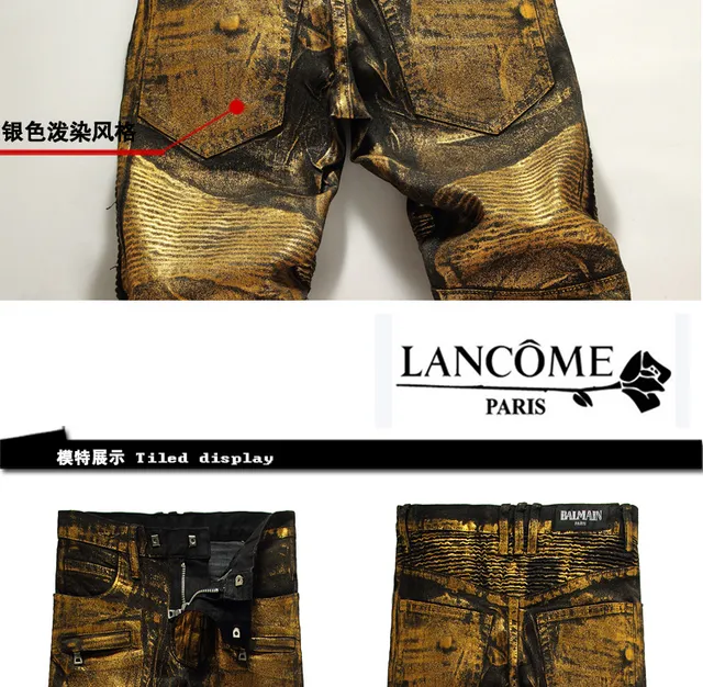 Metallic Gold Coated Slim-Fit Distressed Pants 7