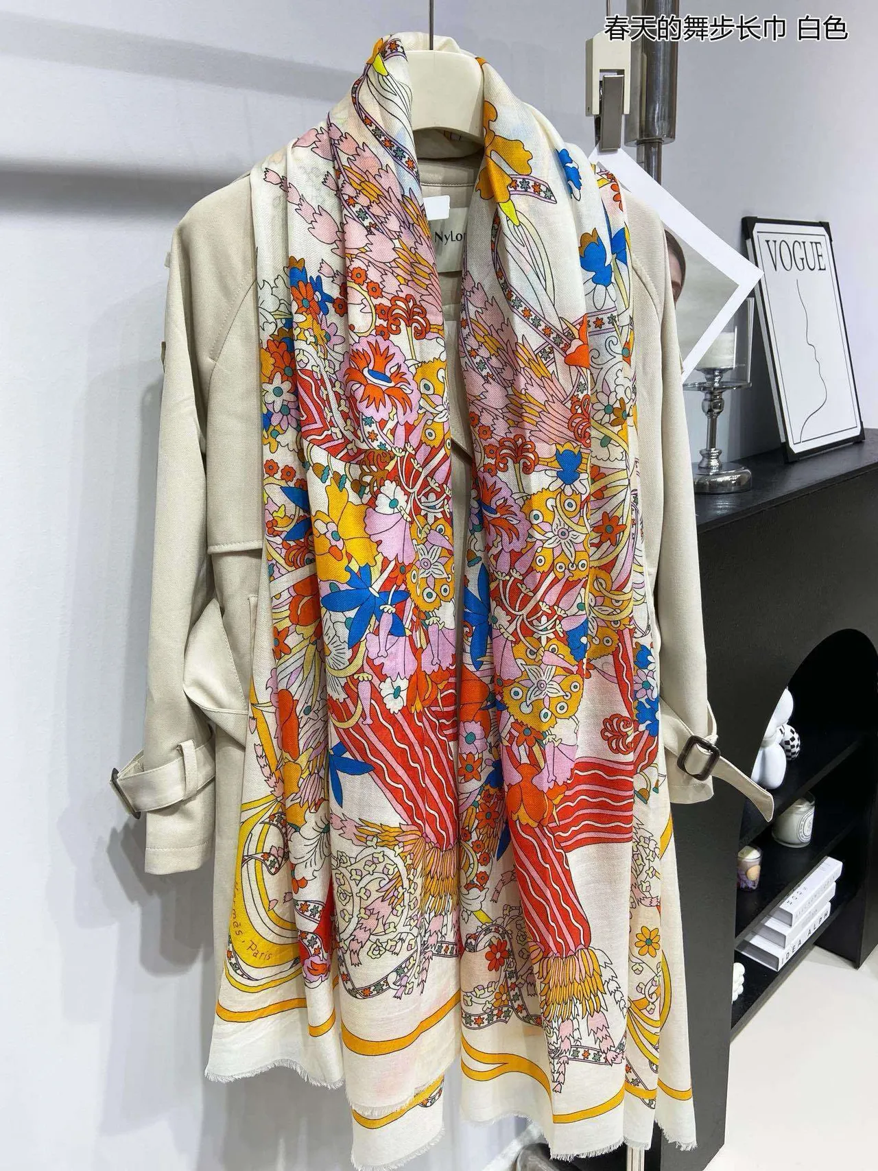 Multicolor Floral-Abstract Print Off-White Long Silk Scarf 1