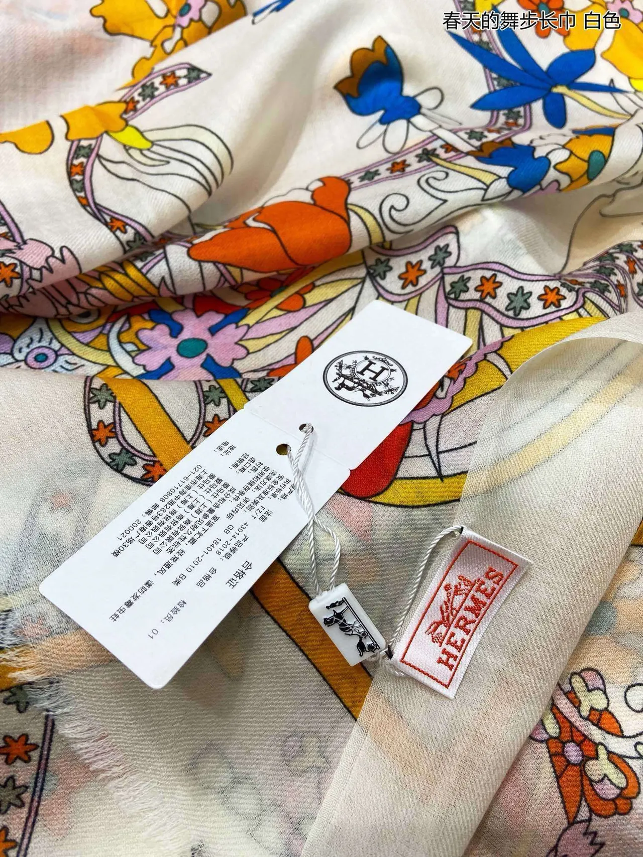 Multicolor Floral-Abstract Print Off-White Long Silk Scarf 7
