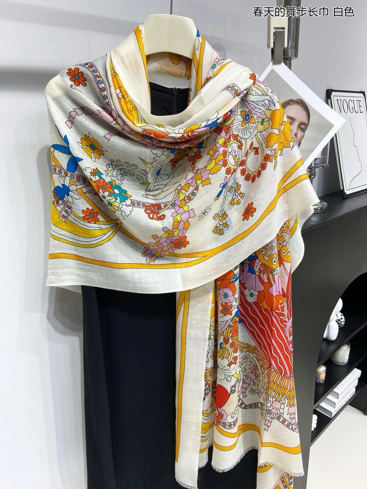 Multicolor Floral-Abstract Print Off-White Long Silk Scarf 9