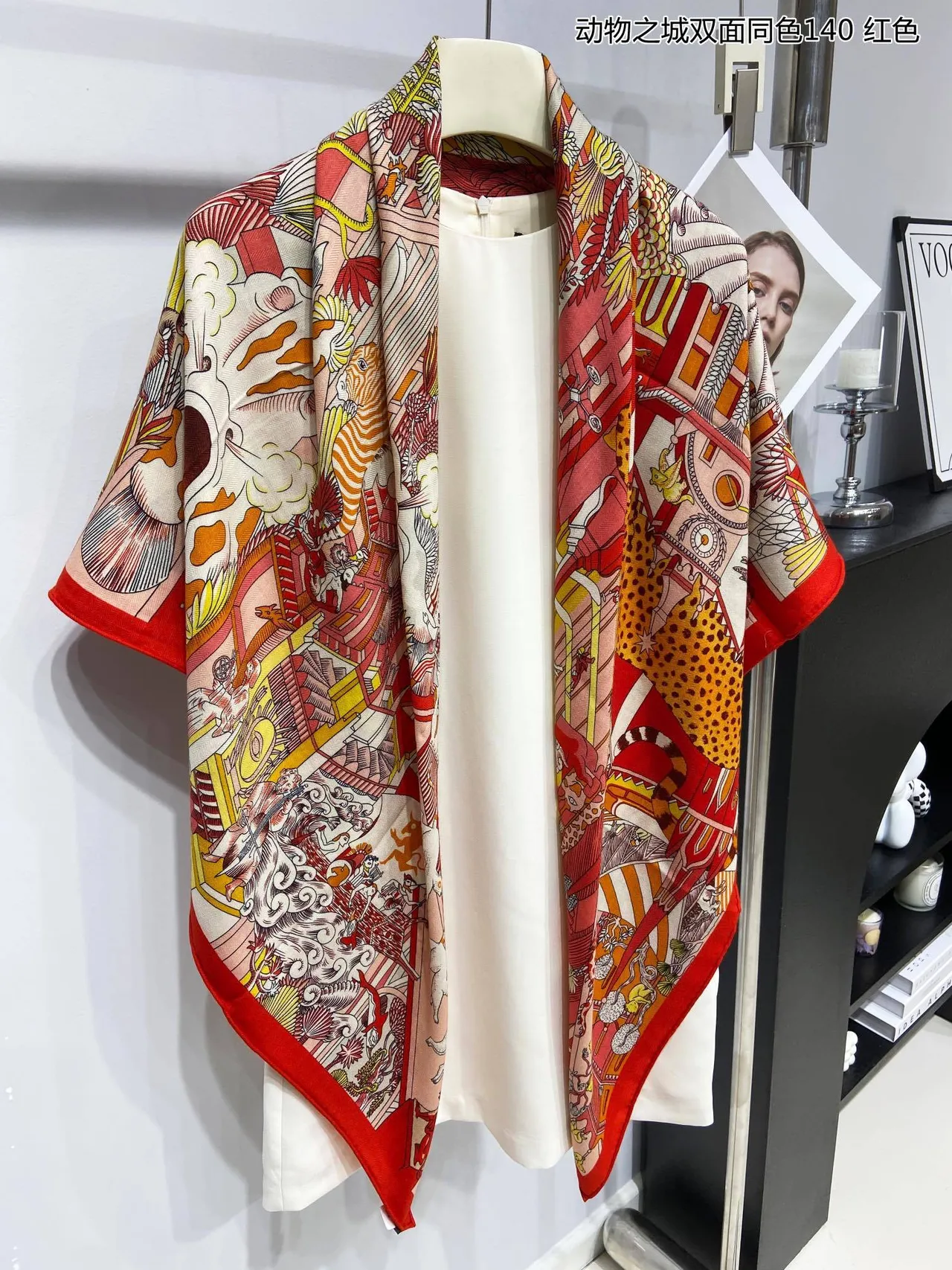 Multicolor Illustrative Animal Architecture Print Silk Scarf 1