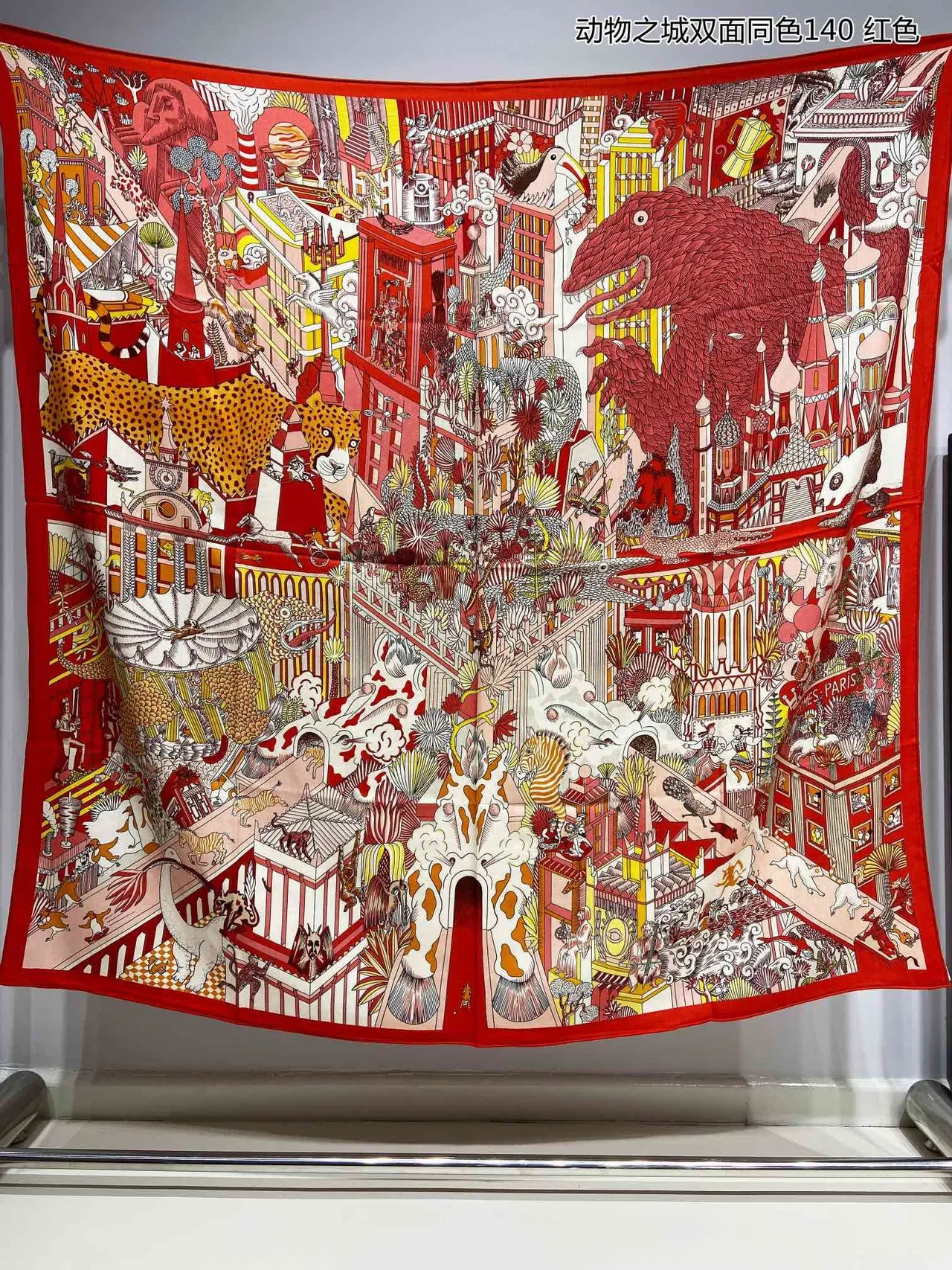 Multicolor Illustrative Animal Architecture Print Silk Scarf 4