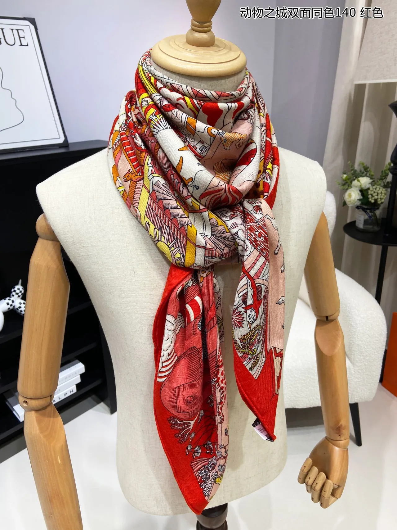 Multicolor Illustrative Animal Architecture Print Silk Scarf 5