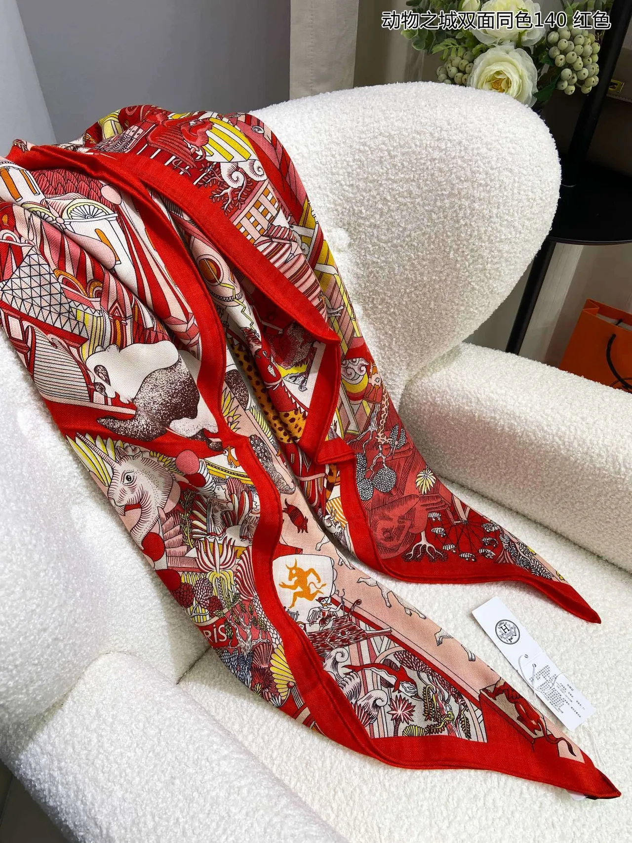 Multicolor Illustrative Animal Architecture Print Silk Scarf 7