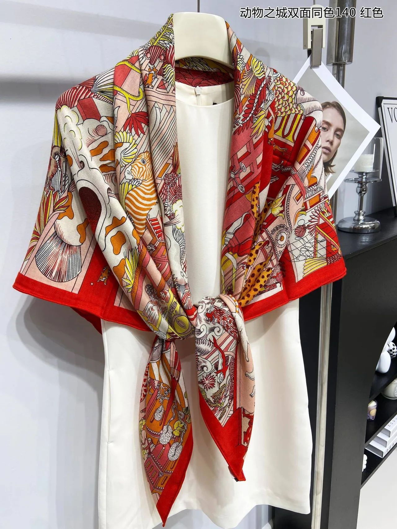 Multicolor Illustrative Animal Architecture Print Silk Scarf 8