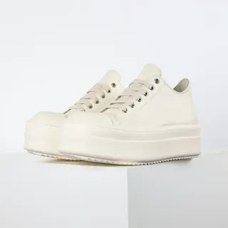 Off-White كريمي حذاء رياضي منصة