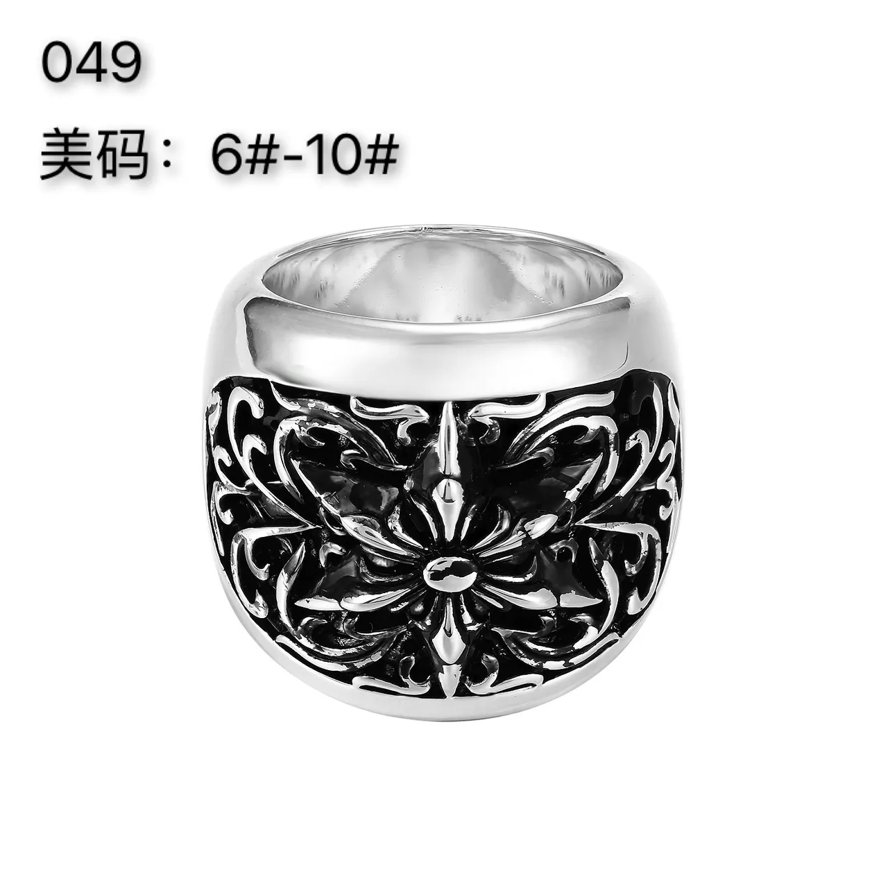 Ornate Filigree Cross Motif Silver-Tone Rings 3