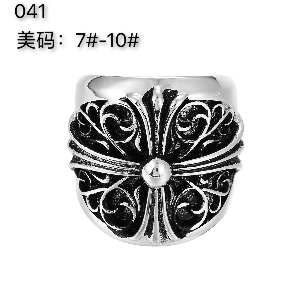 Ornate Filigree Cross Motif Silver-Tone Rings 4
