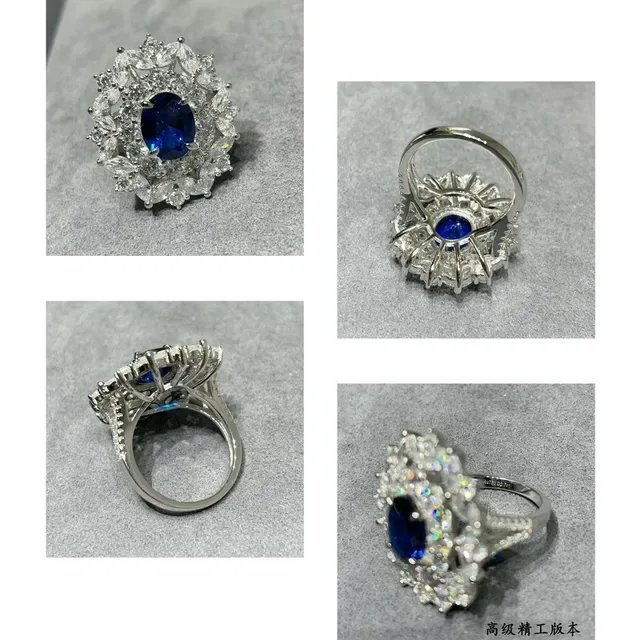 Oval Blue Sapphire Halo Leaf-Motif Cluster Ring 2