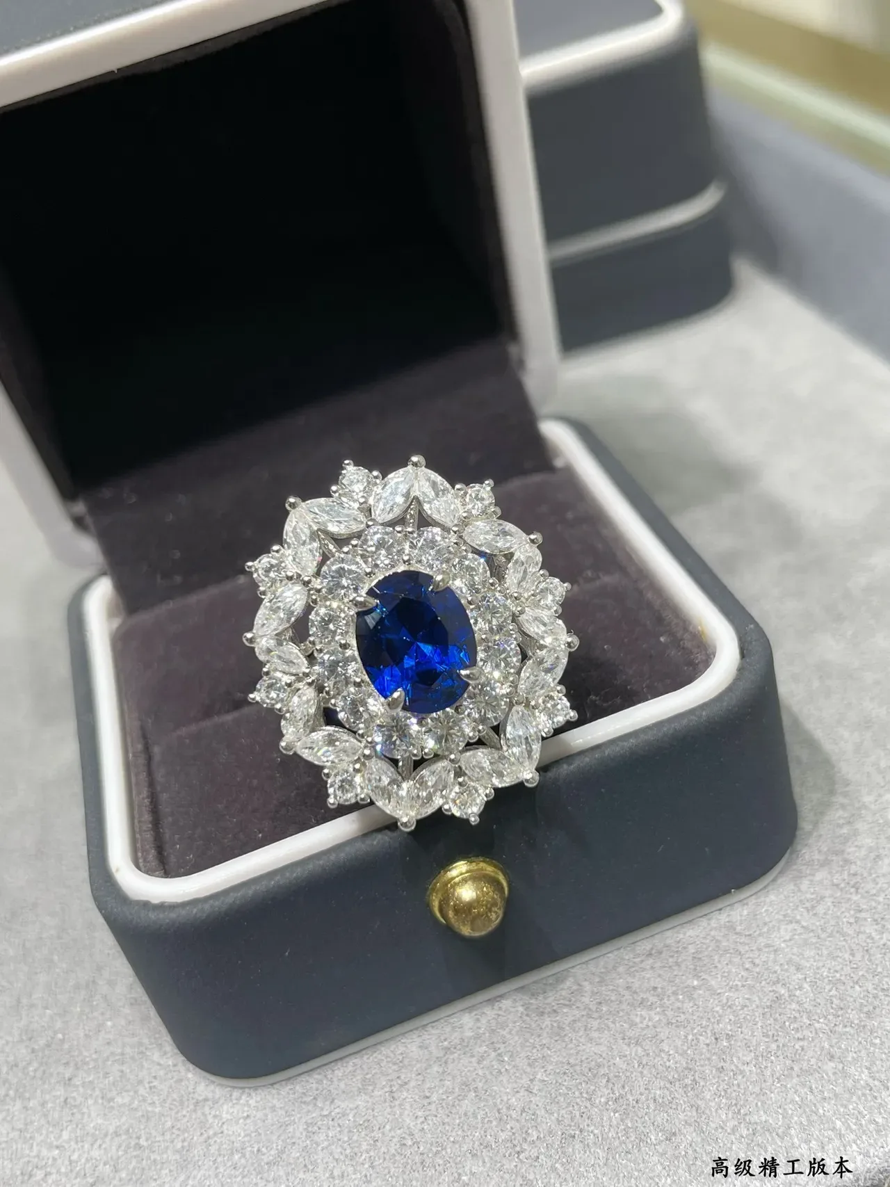 Oval Blue Sapphire Halo Leaf-Motif Cluster Ring 3