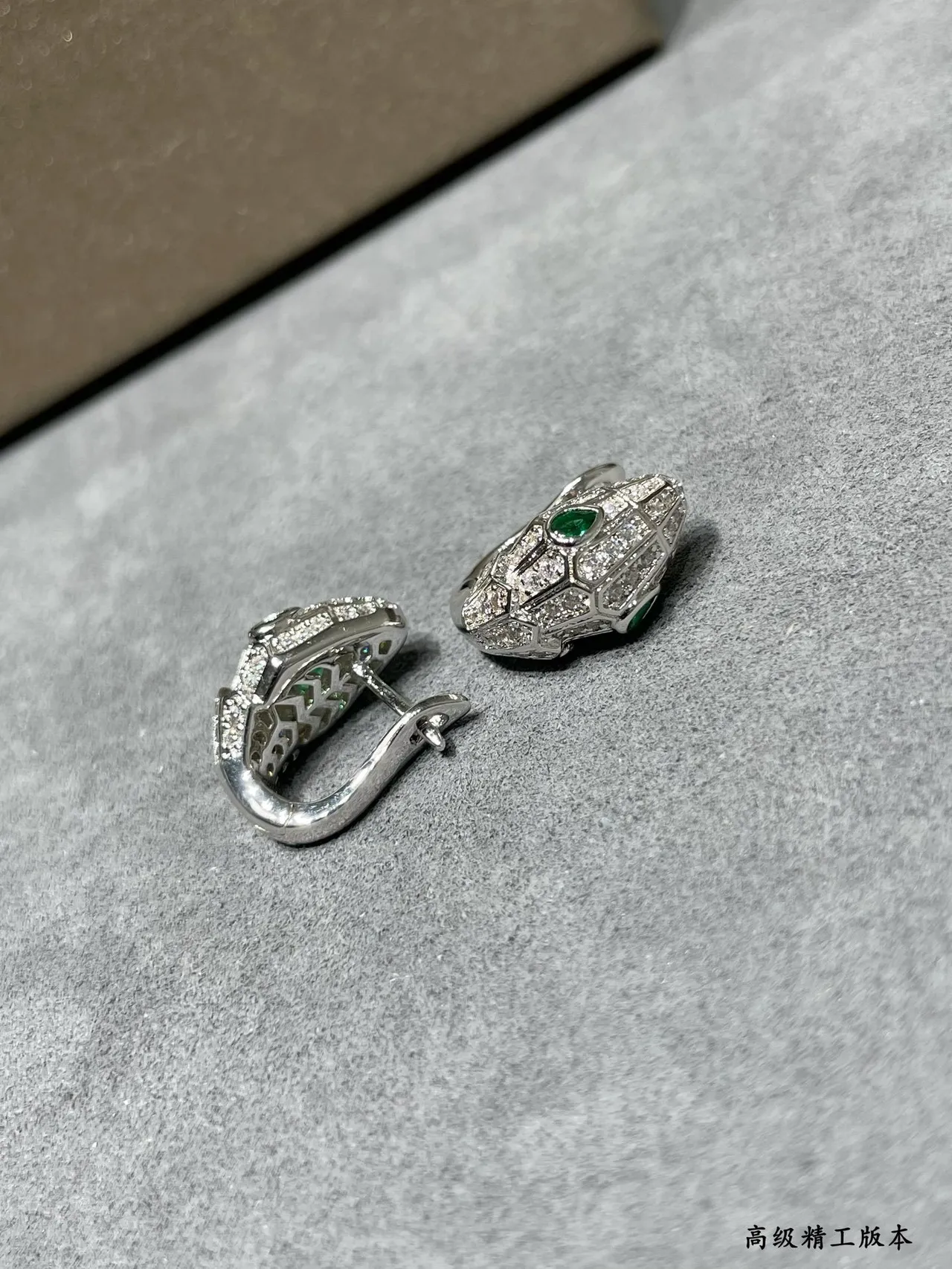 Pavé-Set Geometric Scale Motif Green Gemstone Clip-On Earrings 2