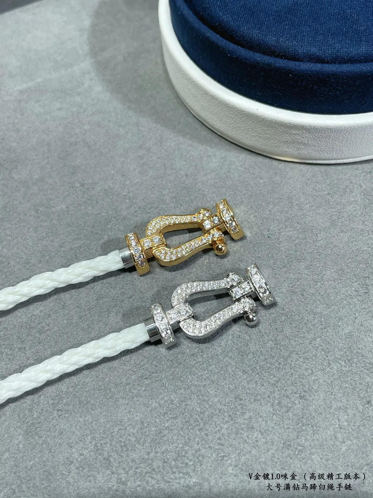 Pavé-Set Horseshoe-Clasp White Rope Cord Bracelets 2