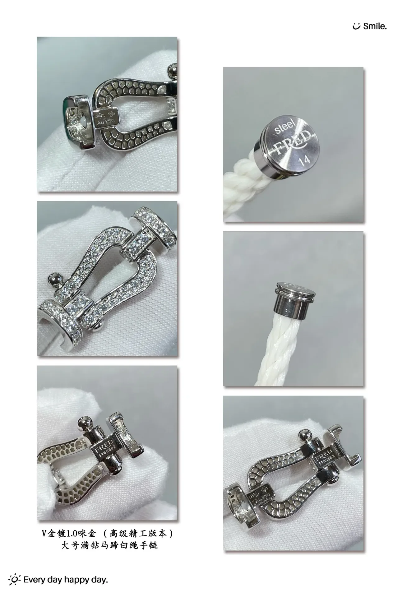 Pavé-Set Horseshoe-Clasp White Rope Cord Bracelets 3