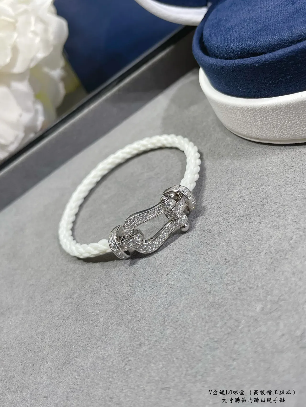 Pavé-Set Horseshoe-Clasp White Rope Cord Bracelets 5