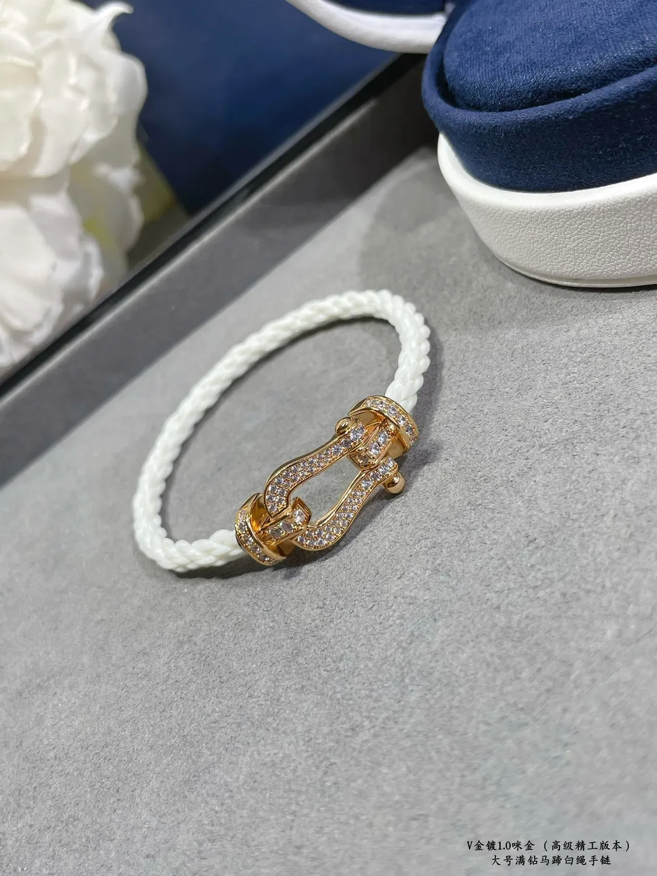 Pavé-Set Horseshoe-Clasp White Rope Cord Bracelets 6