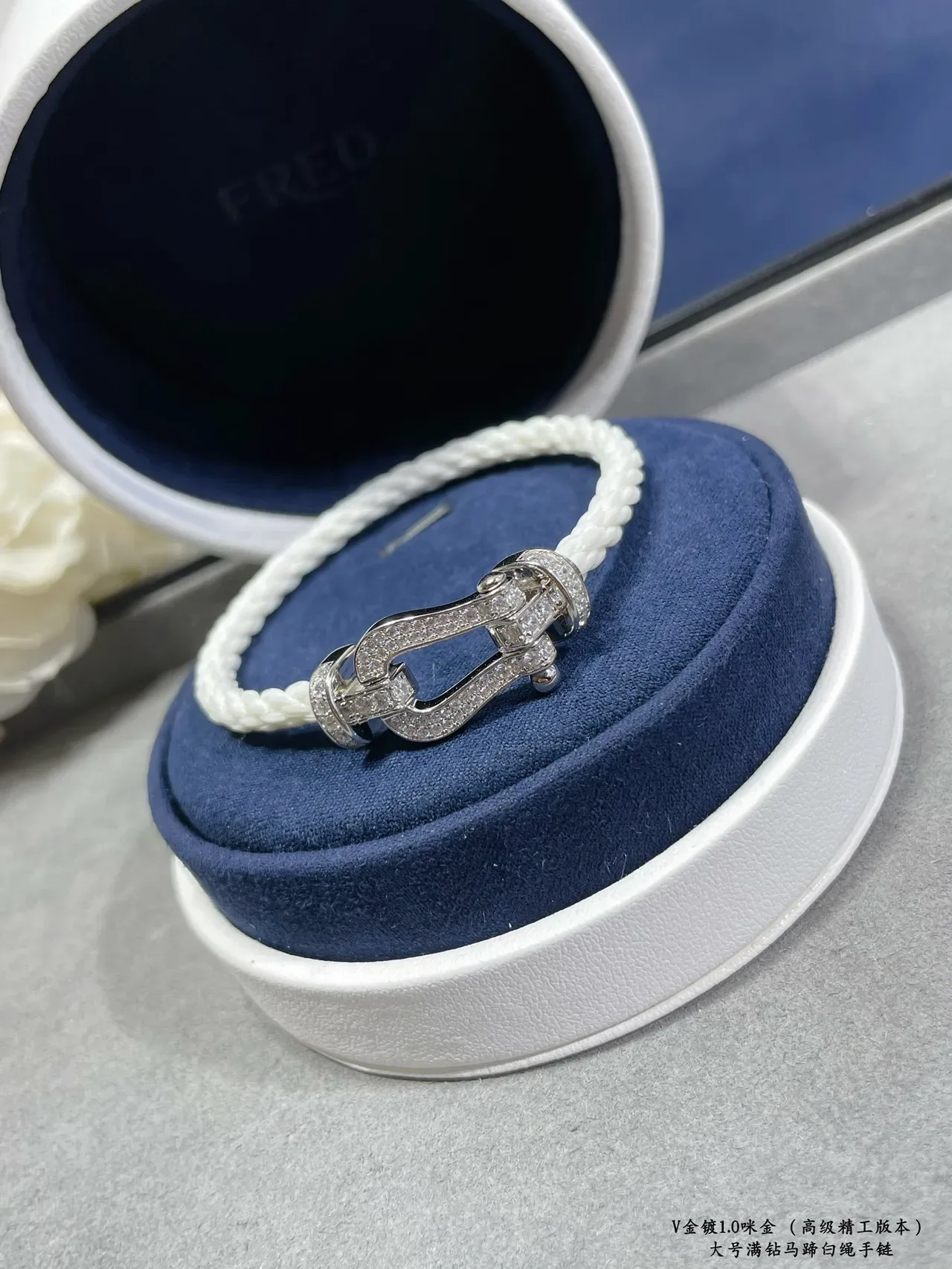 Pavé-Set Horseshoe-Clasp White Rope Cord Bracelets 7
