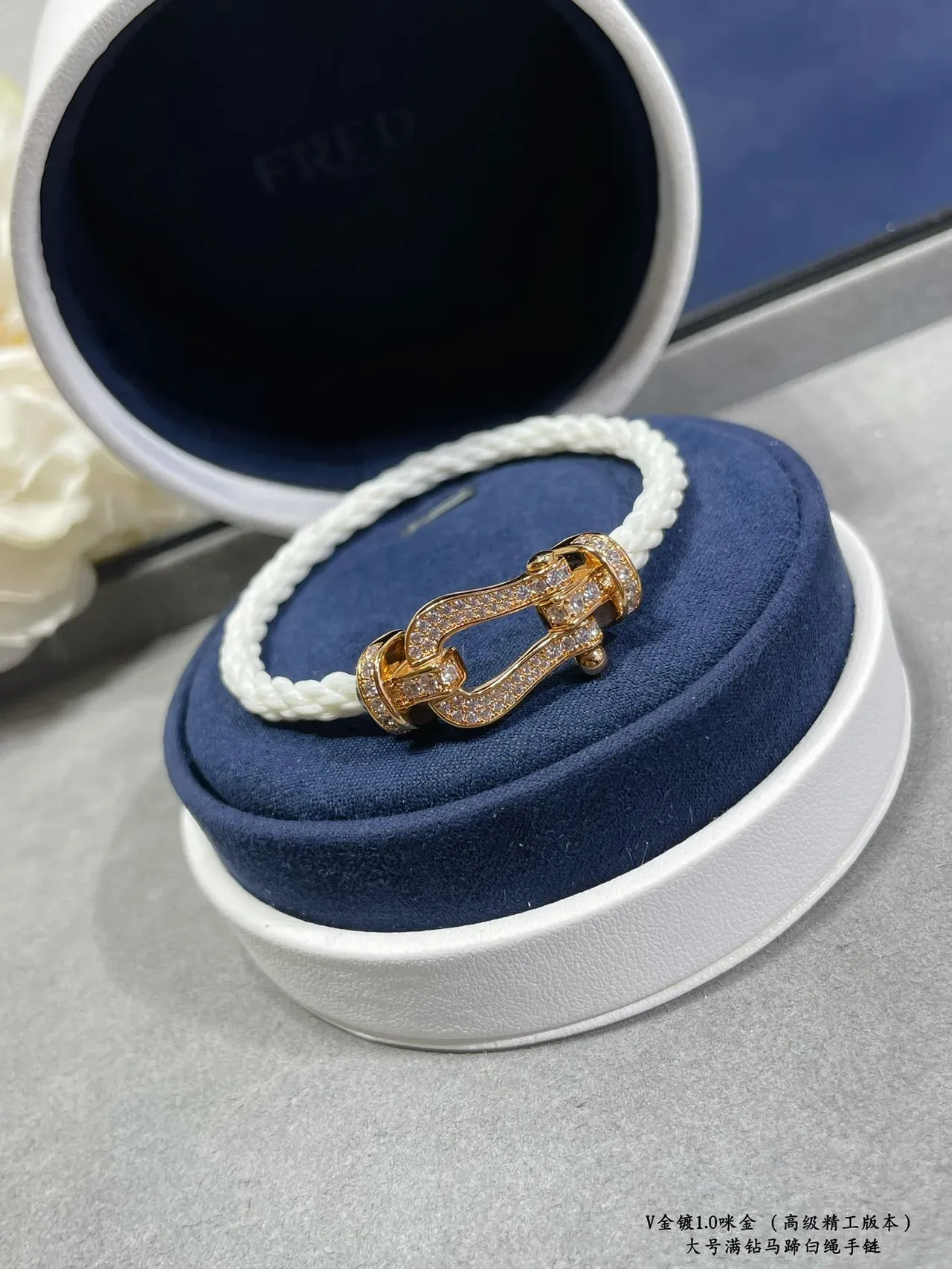 Pavé-Set Horseshoe-Clasp White Rope Cord Bracelets 8