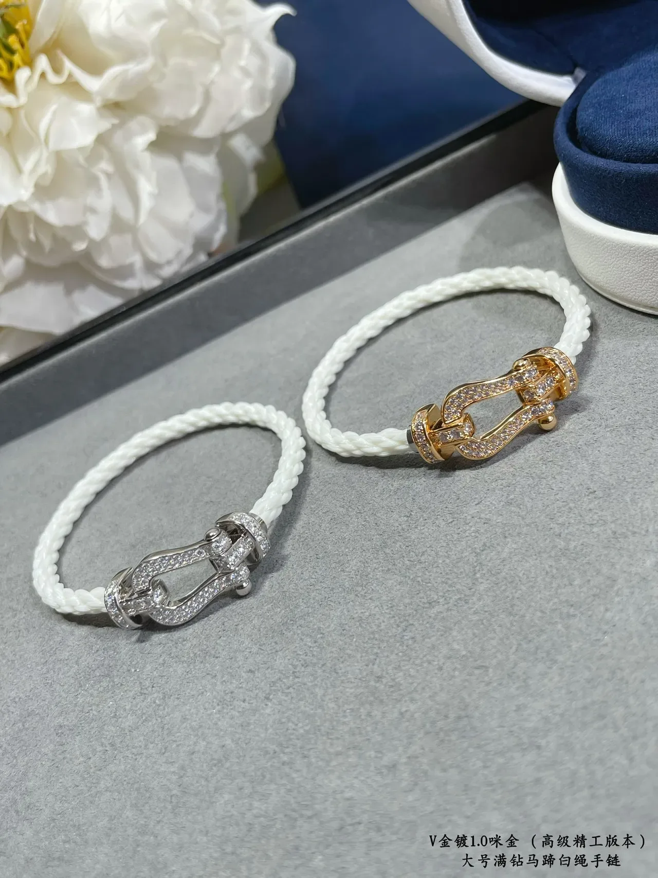 Pavé-Set Horseshoe-Clasp White Rope Cord Bracelets 9