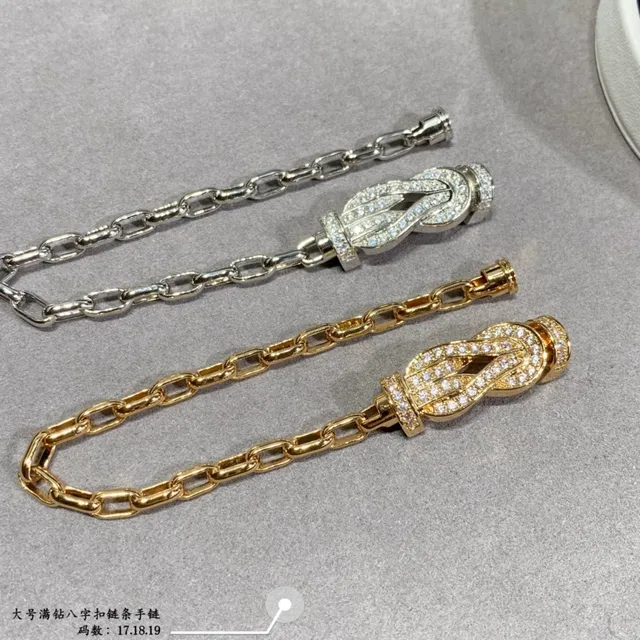 Pave-Set Knot Motif Silver and Gold Tone Bracelets 6