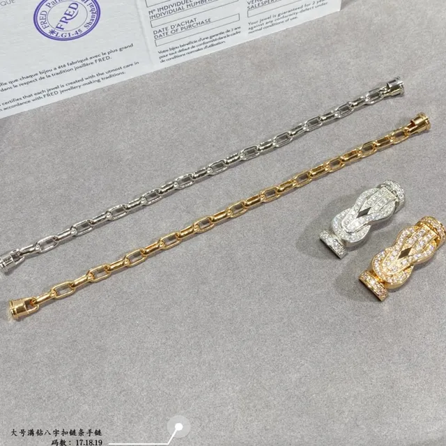 Pave-Set Knot Motif Silver and Gold Tone Bracelets 8