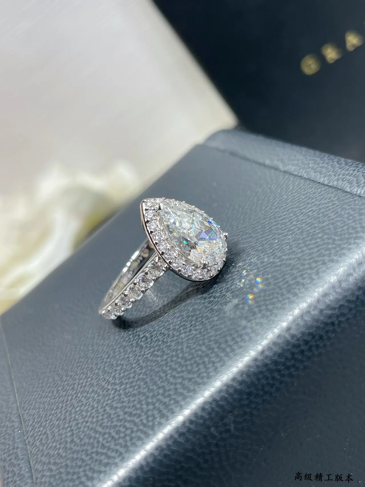 Pear-Cut Double Halo Pavé Diamond Ring 2