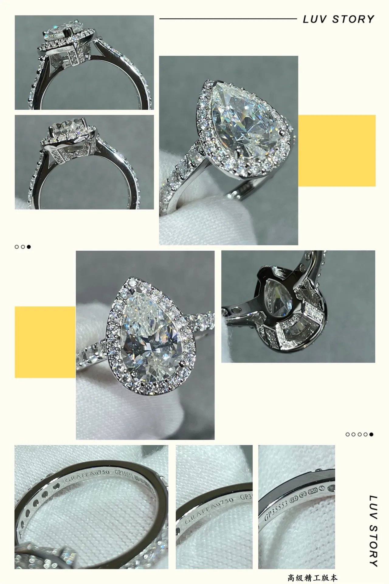 Pear-Cut Double Halo Pavé Diamond Ring 3
