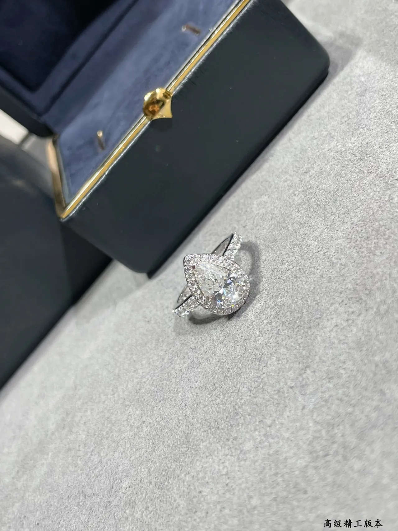 Pear-Cut Double Halo Pavé Diamond Ring 6